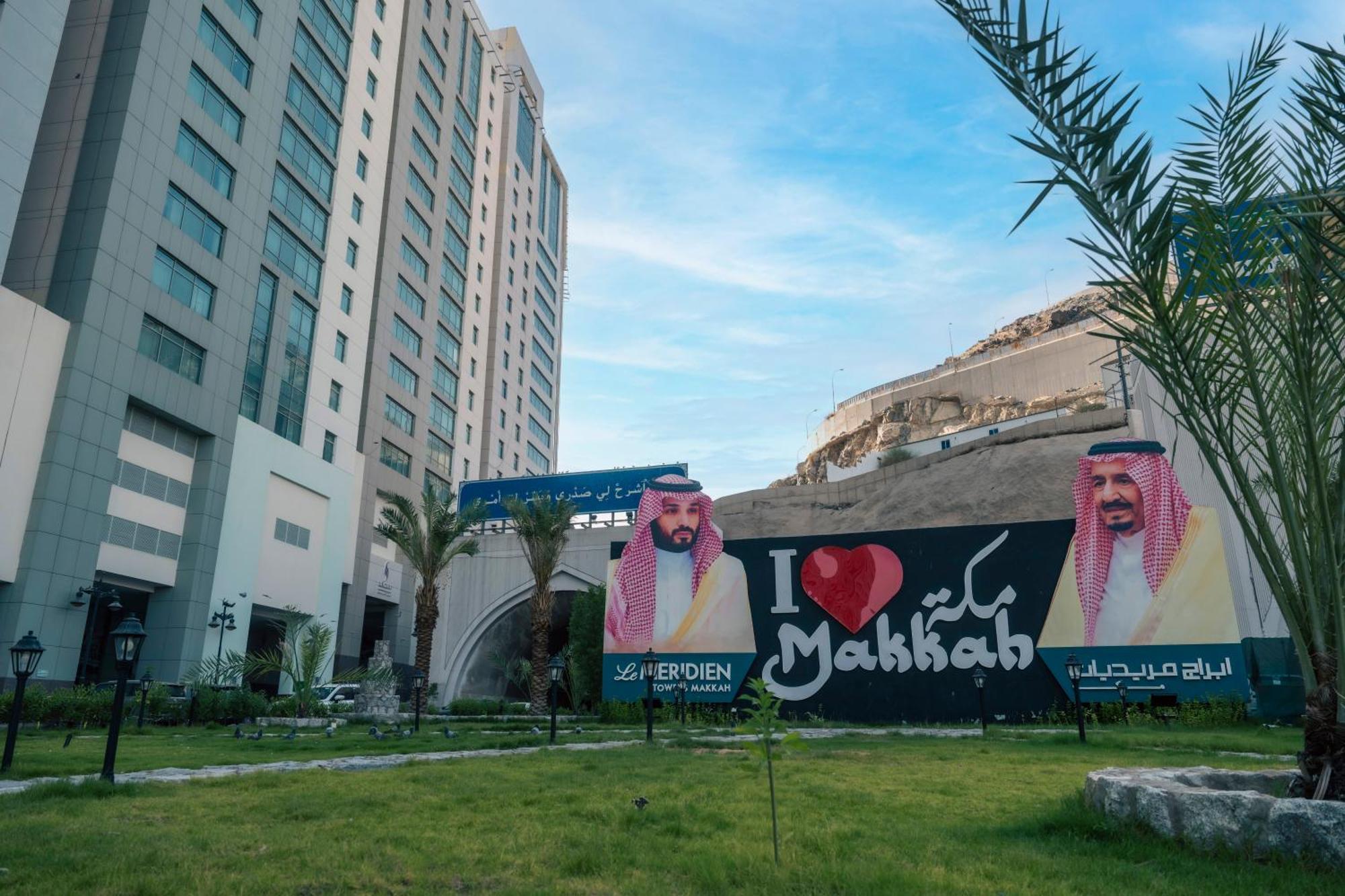 Saja Makkah Hotel Mecca Exterior photo