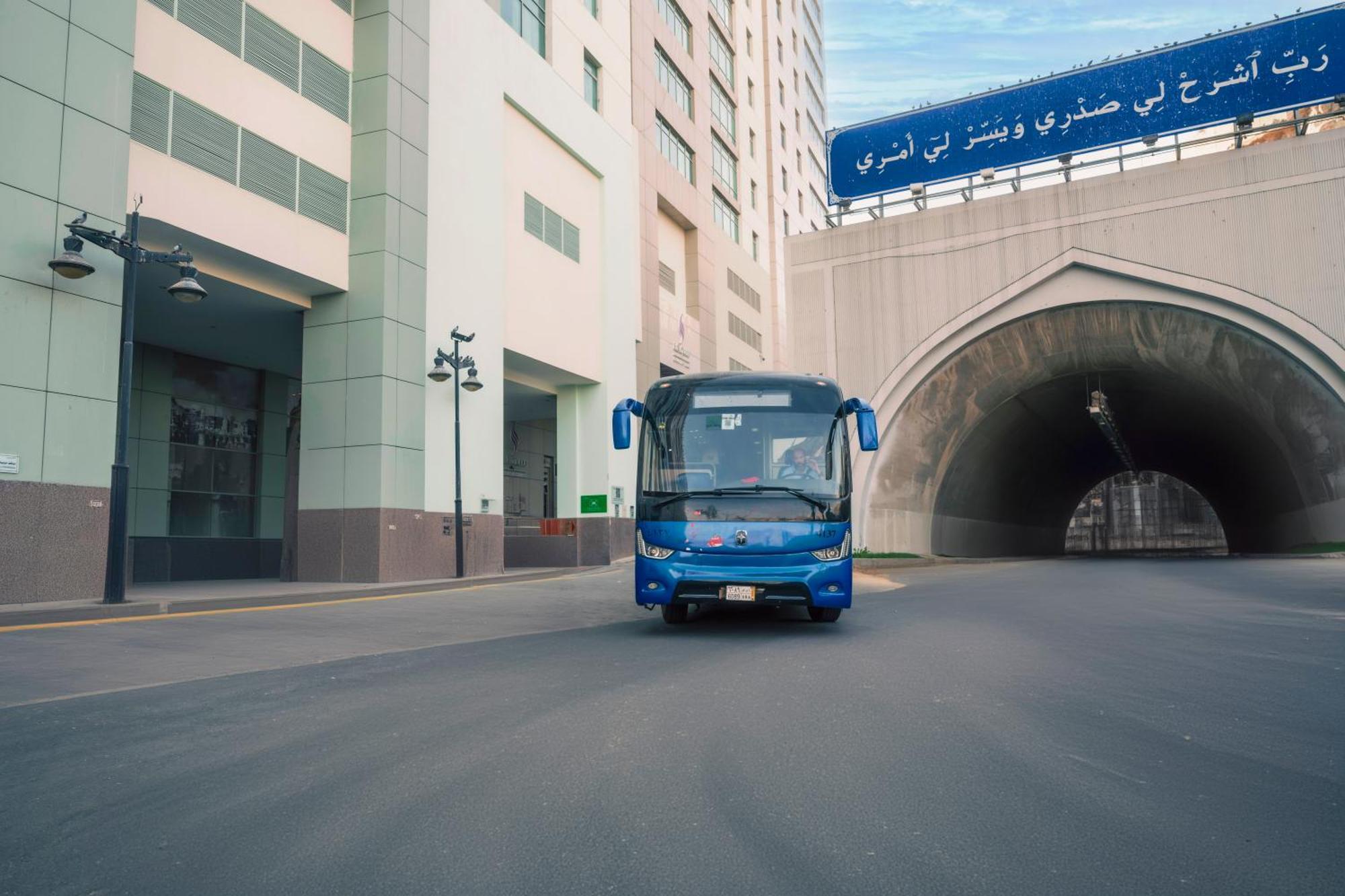 Saja Makkah Hotel Mecca Exterior photo